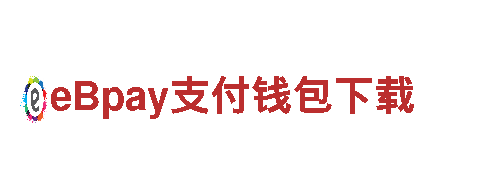 杏彩体育平台app-科技只为精彩